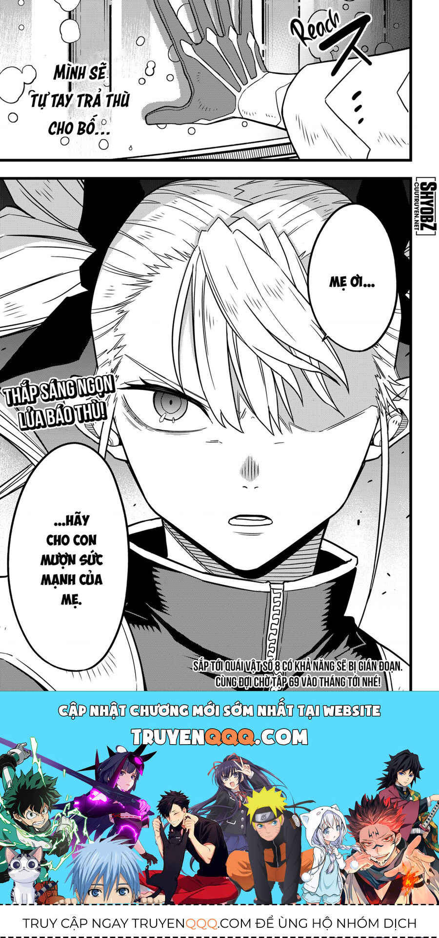 Quái Vật Số 8 Chap 68 - Next Chap 69