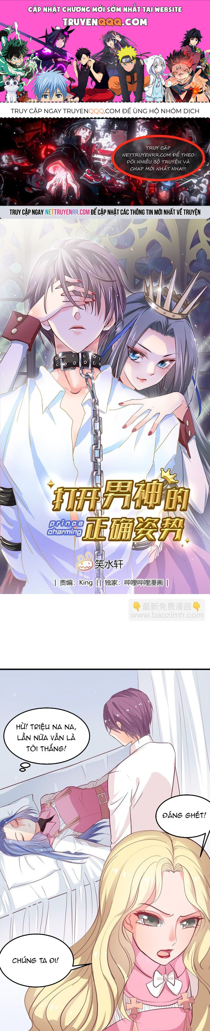 Tư Thế Chuẩn Xác Mở Ra Nam Thần Chap 7 - Next Chap 8