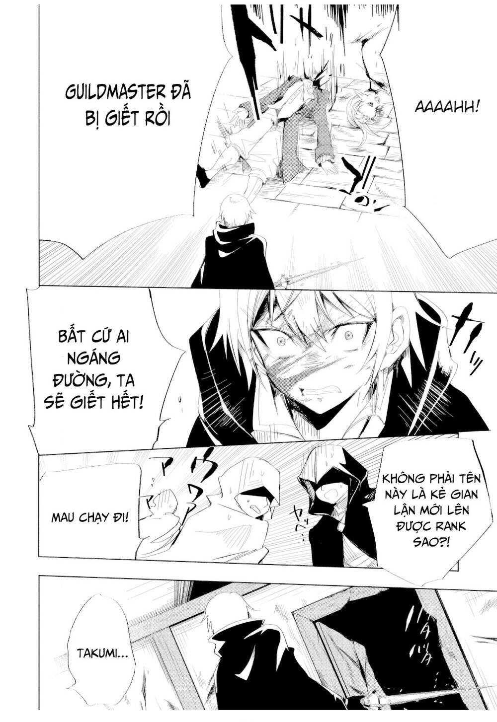 Isekai De Saikyou No Skill Wo Umidaseta Node, Hitasura Musou Suru Koto Ni Shimashita. ~Ore Dake Ga Skill No Suuchi Wo Katte Ni Sousa~ Chap 5 - Next Chap 6