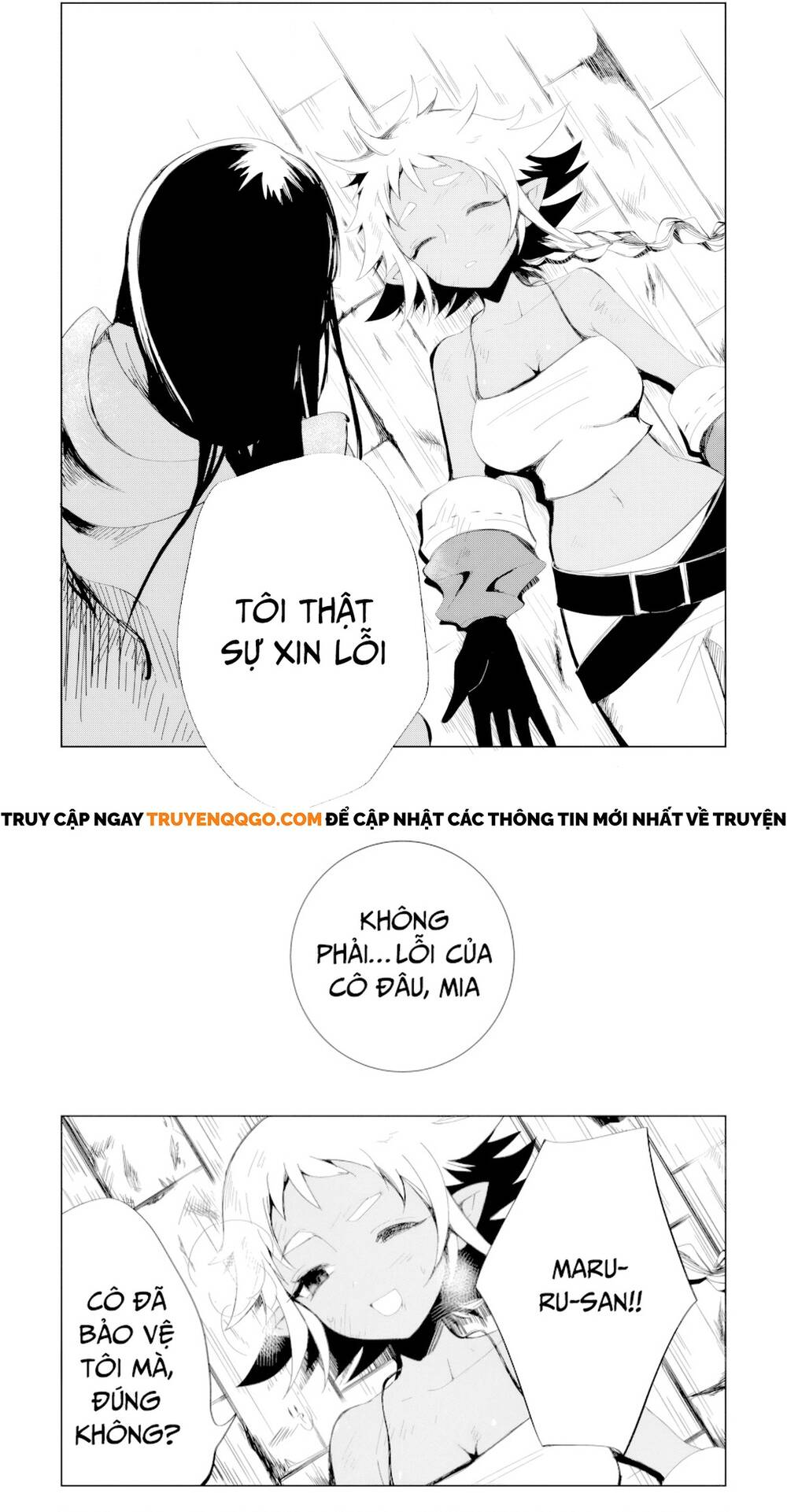 Isekai De Saikyou No Skill Wo Umidaseta Node, Hitasura Musou Suru Koto Ni Shimashita. ~Ore Dake Ga Skill No Suuchi Wo Katte Ni Sousa~ Chap 5 - Next Chap 6