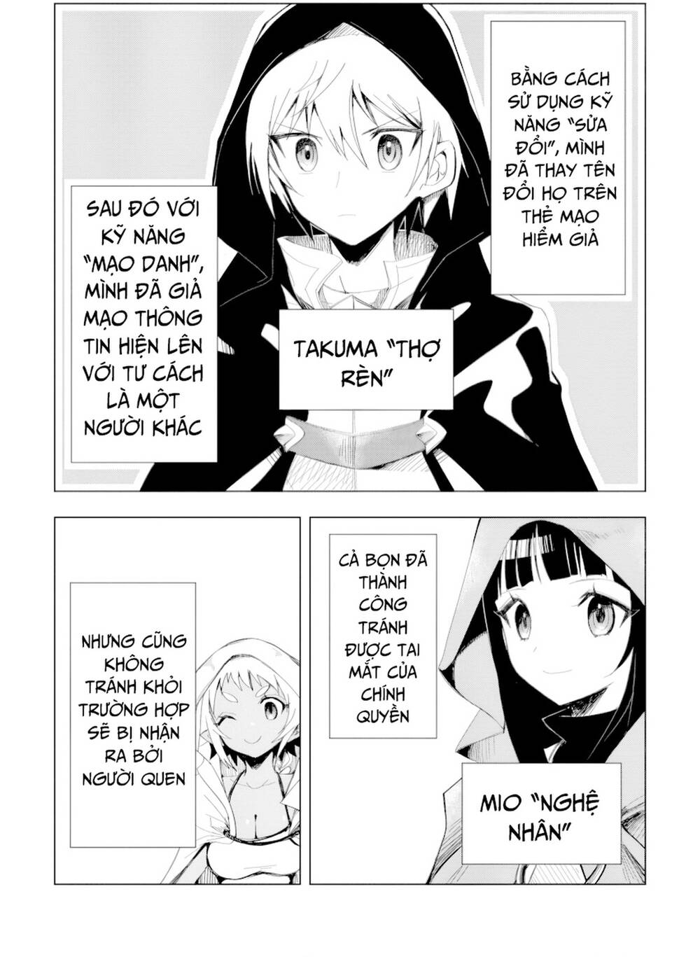 Isekai De Saikyou No Skill Wo Umidaseta Node, Hitasura Musou Suru Koto Ni Shimashita. ~Ore Dake Ga Skill No Suuchi Wo Katte Ni Sousa~ Chap 5 - Next Chap 6