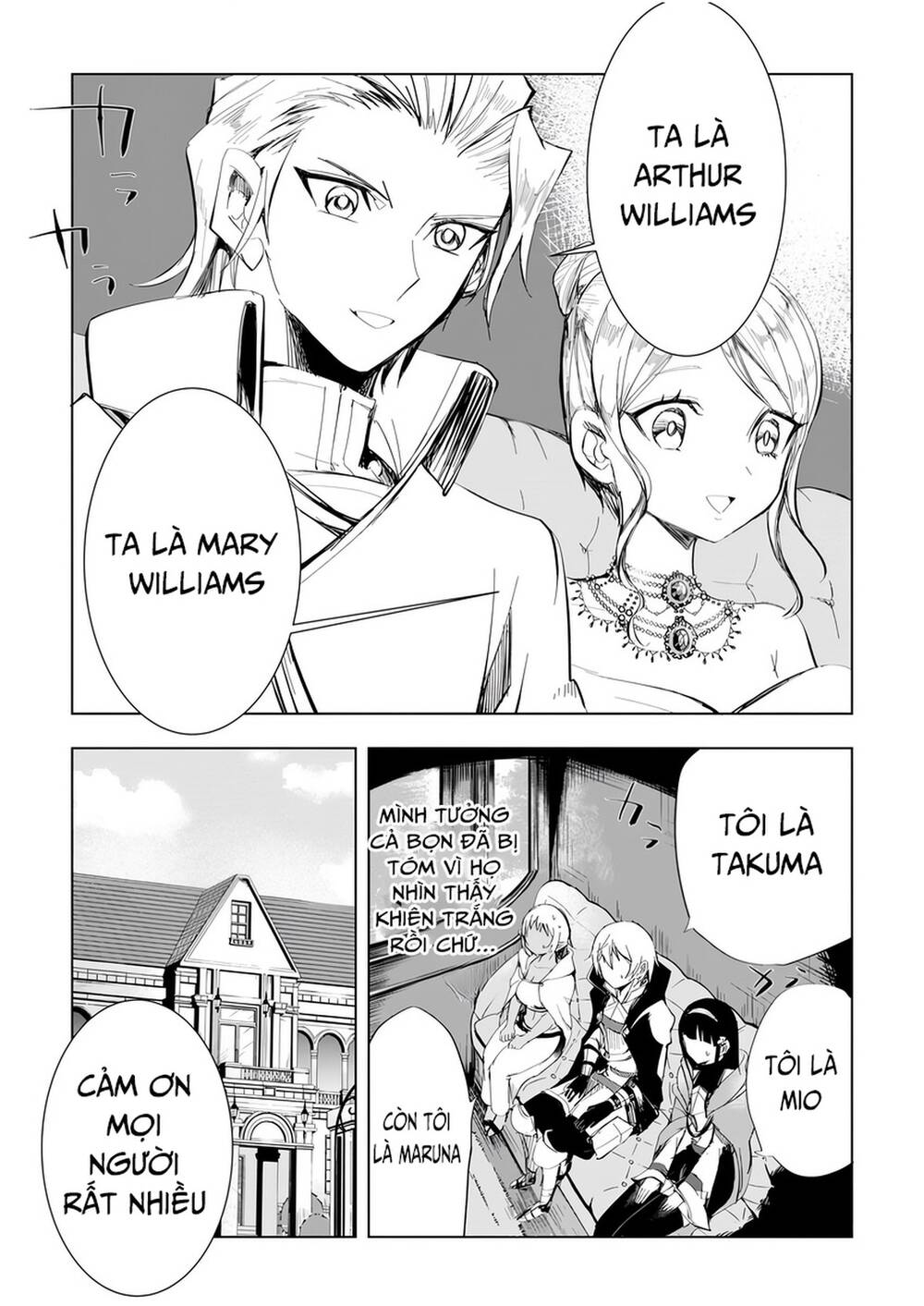 Isekai De Saikyou No Skill Wo Umidaseta Node, Hitasura Musou Suru Koto Ni Shimashita. ~Ore Dake Ga Skill No Suuchi Wo Katte Ni Sousa~ Chap 5 - Next Chap 6