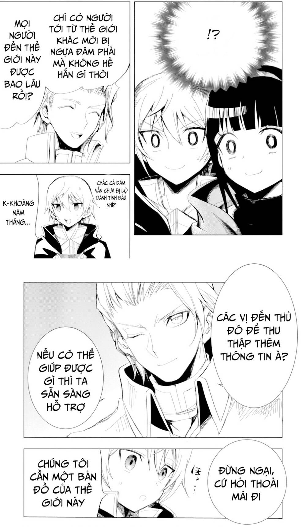 Isekai De Saikyou No Skill Wo Umidaseta Node, Hitasura Musou Suru Koto Ni Shimashita. ~Ore Dake Ga Skill No Suuchi Wo Katte Ni Sousa~ Chap 5 - Next Chap 6