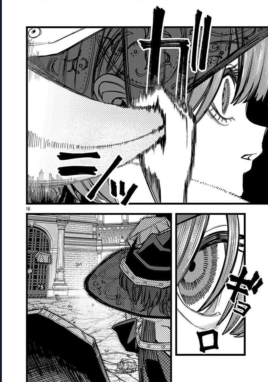 Chuyển Sinh Lần Cuối ~ Tôi, Kẻ Liên Tục Nhận Kỹ Năng Rác, Và Những Đồng Đội Mạnh Nhất Ở Các Dị Giới ~ Chap 14 - Next Chap 15