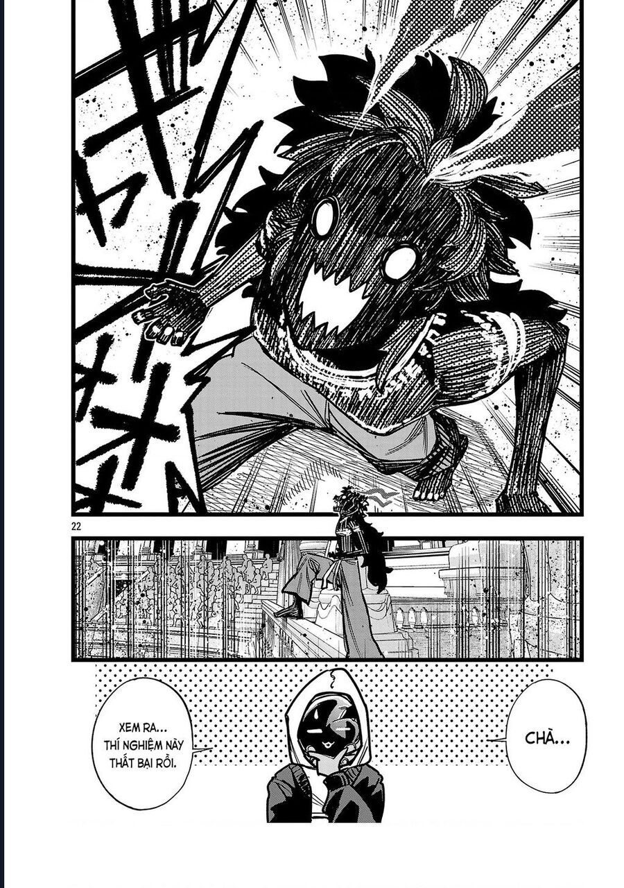 Chuyển Sinh Lần Cuối ~ Tôi, Kẻ Liên Tục Nhận Kỹ Năng Rác, Và Những Đồng Đội Mạnh Nhất Ở Các Dị Giới ~ Chap 14 - Next Chap 15