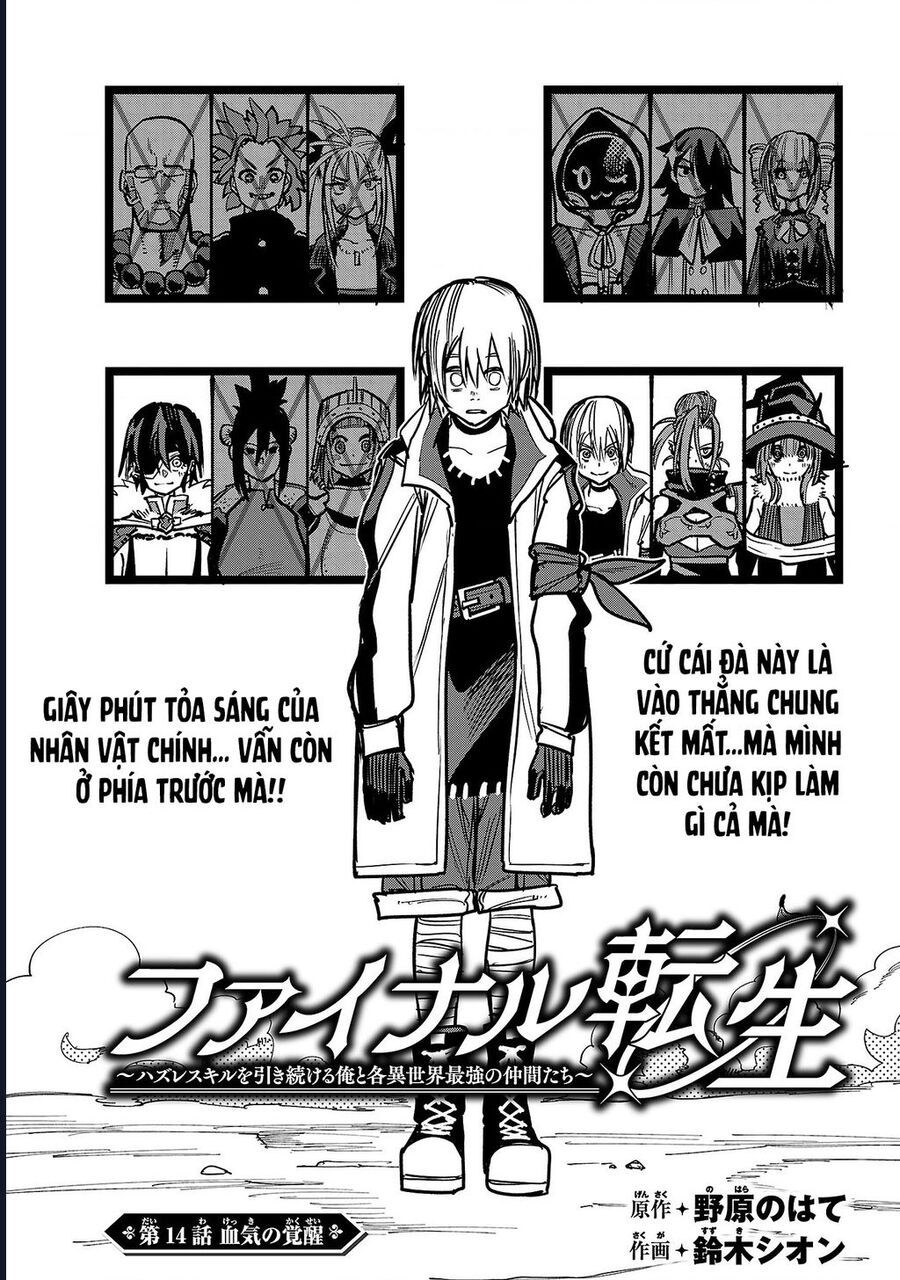Chuyển Sinh Lần Cuối ~ Tôi, Kẻ Liên Tục Nhận Kỹ Năng Rác, Và Những Đồng Đội Mạnh Nhất Ở Các Dị Giới ~ Chap 14 - Next Chap 15