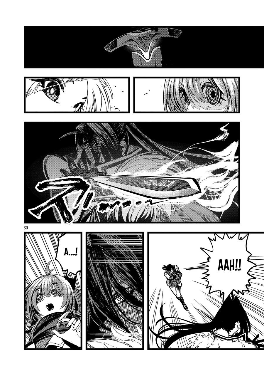 Chuyển Sinh Lần Cuối ~ Tôi, Kẻ Liên Tục Nhận Kỹ Năng Rác, Và Những Đồng Đội Mạnh Nhất Ở Các Dị Giới ~ Chap 3 - Next Chap 4