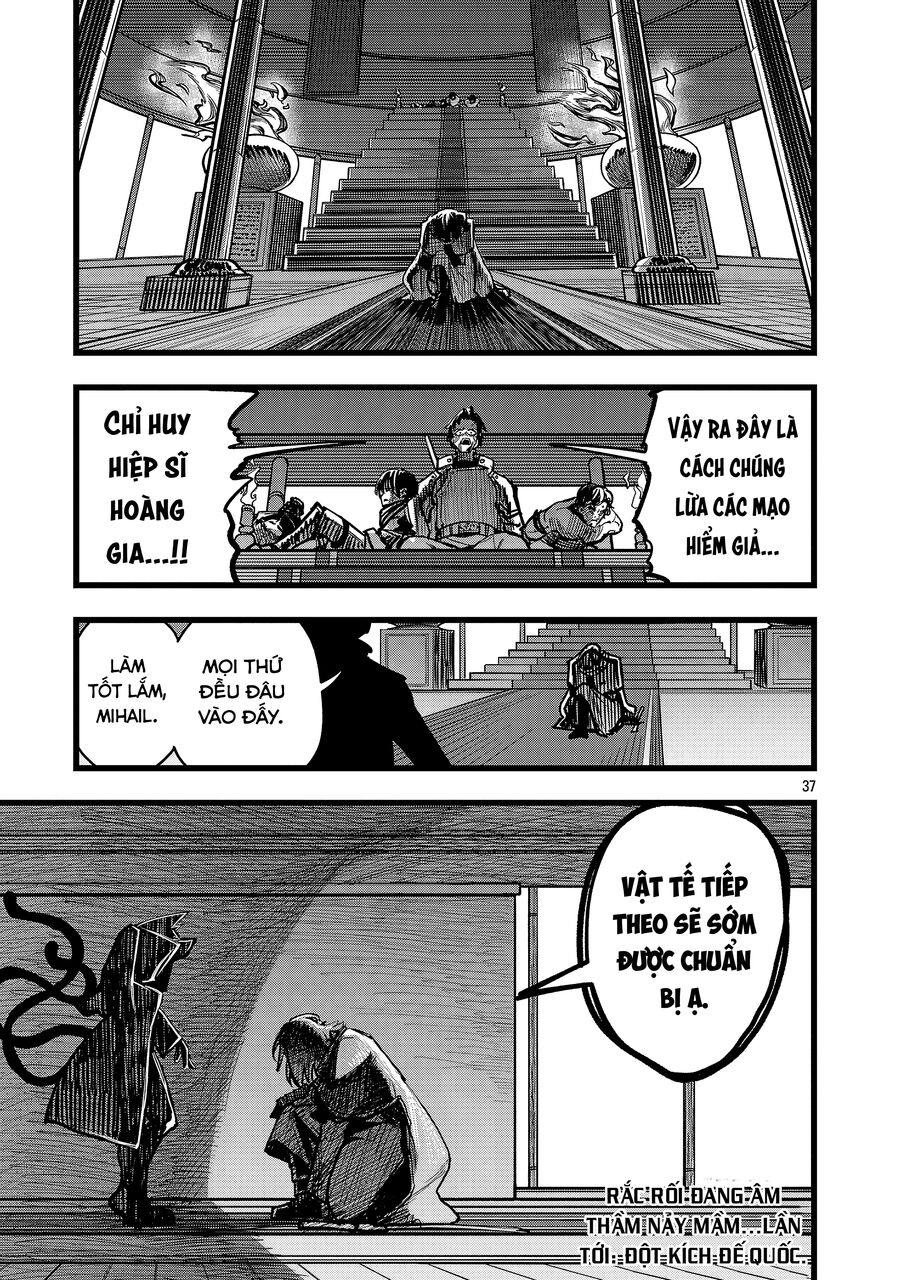 Chuyển Sinh Lần Cuối ~ Tôi, Kẻ Liên Tục Nhận Kỹ Năng Rác, Và Những Đồng Đội Mạnh Nhất Ở Các Dị Giới ~ Chap 3 - Next Chap 4