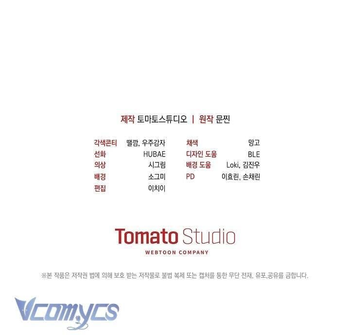 Rác Rưởi Sống Sót Với Thân Phận Thần Tượng Pd Chap 1 - Next Chap 2