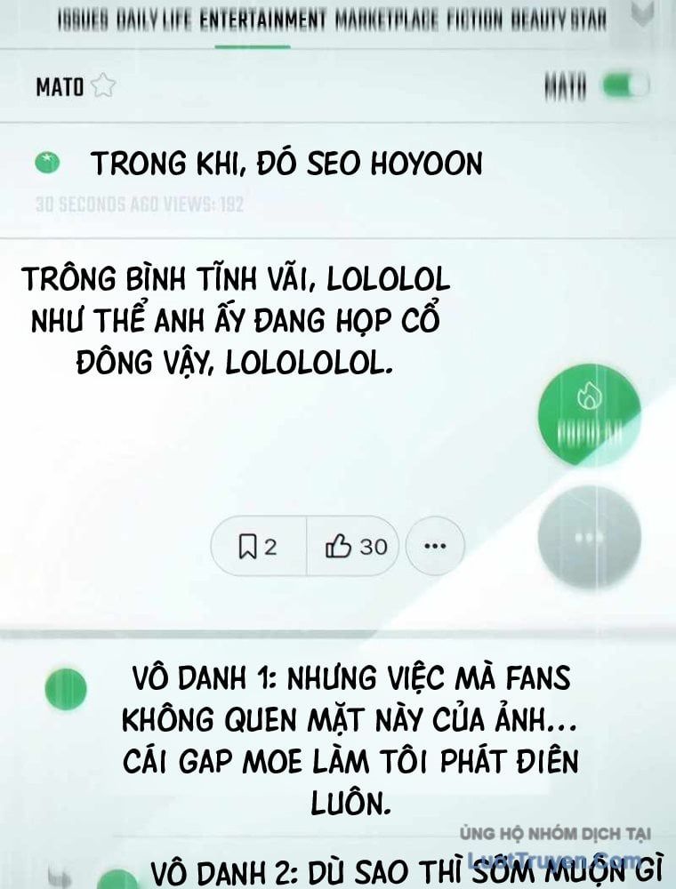 Rác Rưởi Sống Sót Với Thân Phận Thần Tượng Pd Chap 15 - Next Chap 16