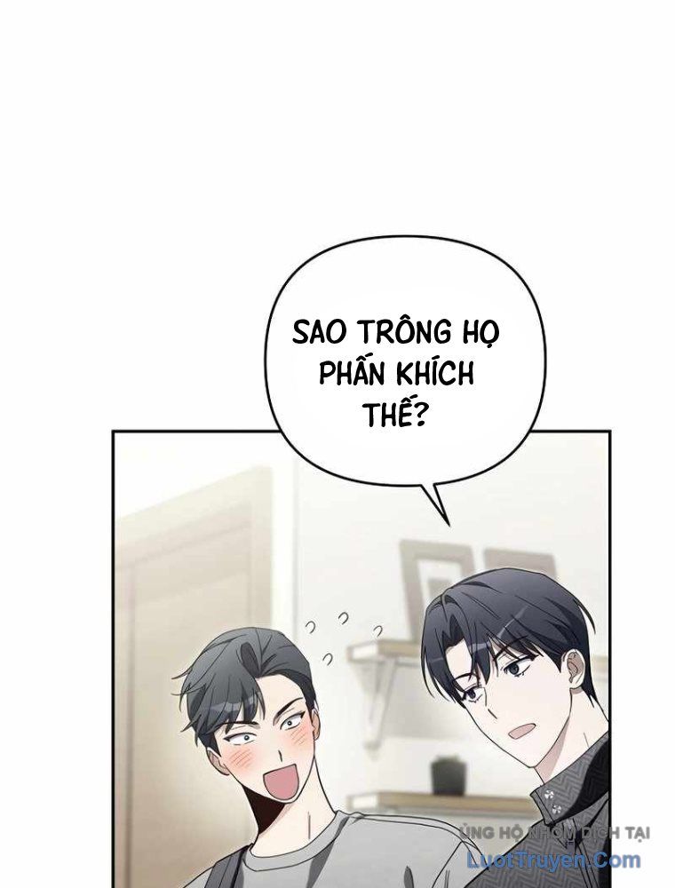 Rác Rưởi Sống Sót Với Thân Phận Thần Tượng Pd Chap 16 - Next Chap 17