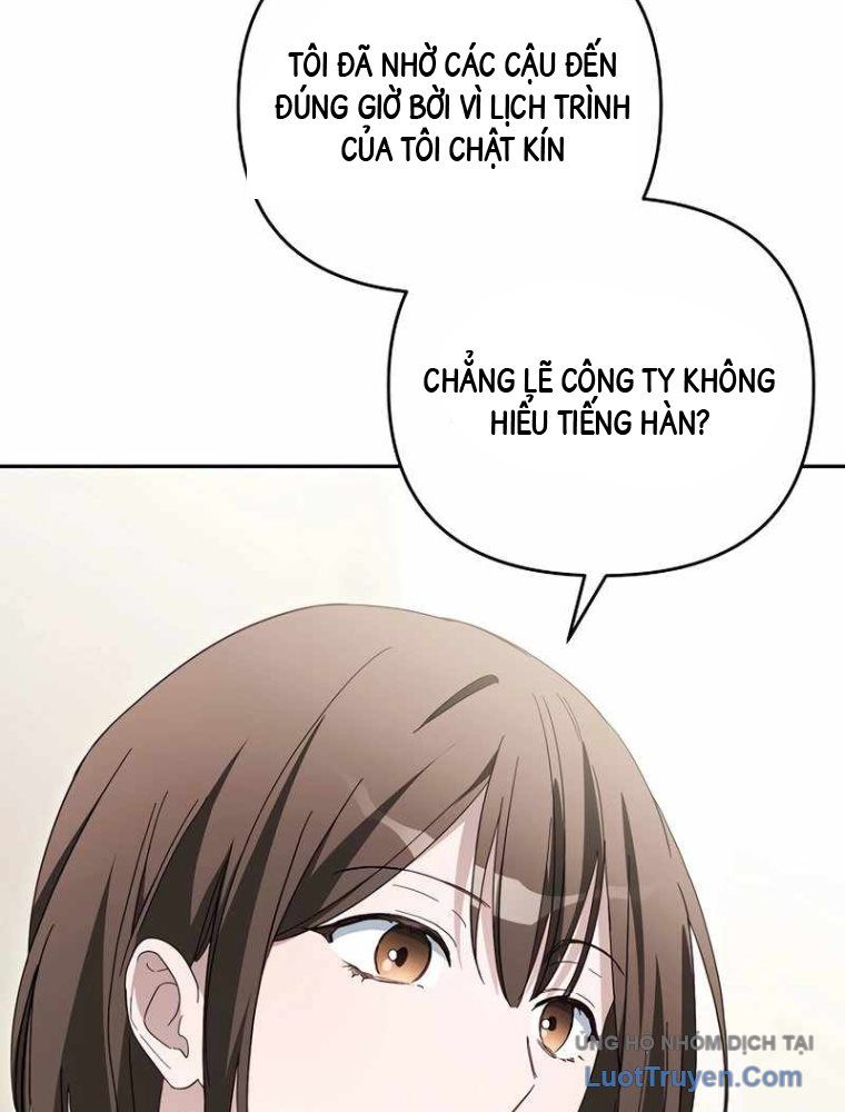 Rác Rưởi Sống Sót Với Thân Phận Thần Tượng Pd Chap 19 - Next Chap 20