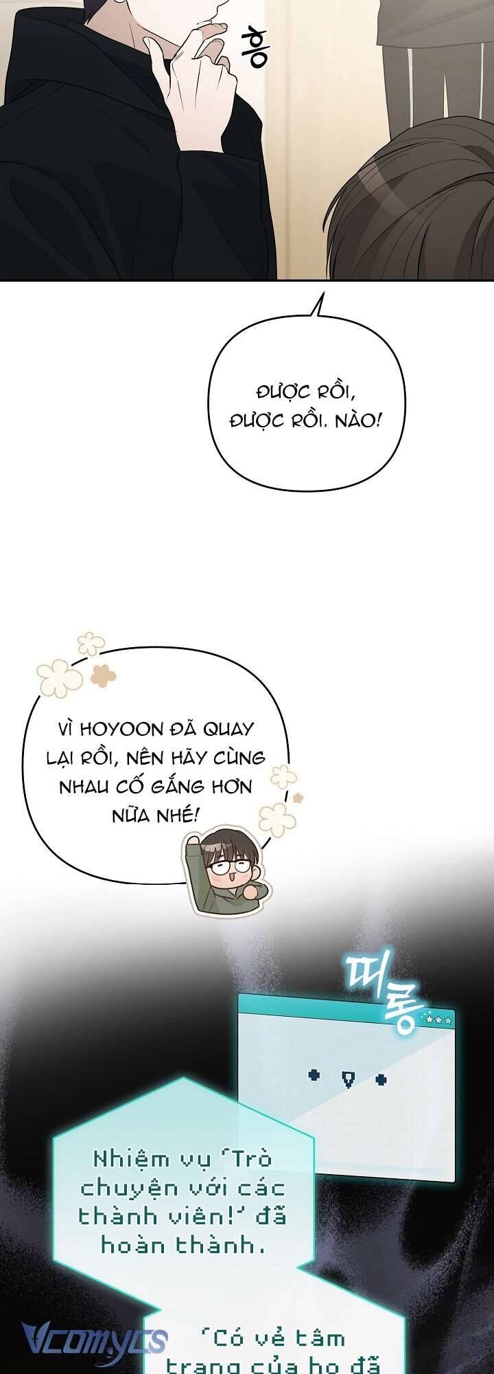 Rác Rưởi Sống Sót Với Thân Phận Thần Tượng Pd Chap 2 - Next Chap 3