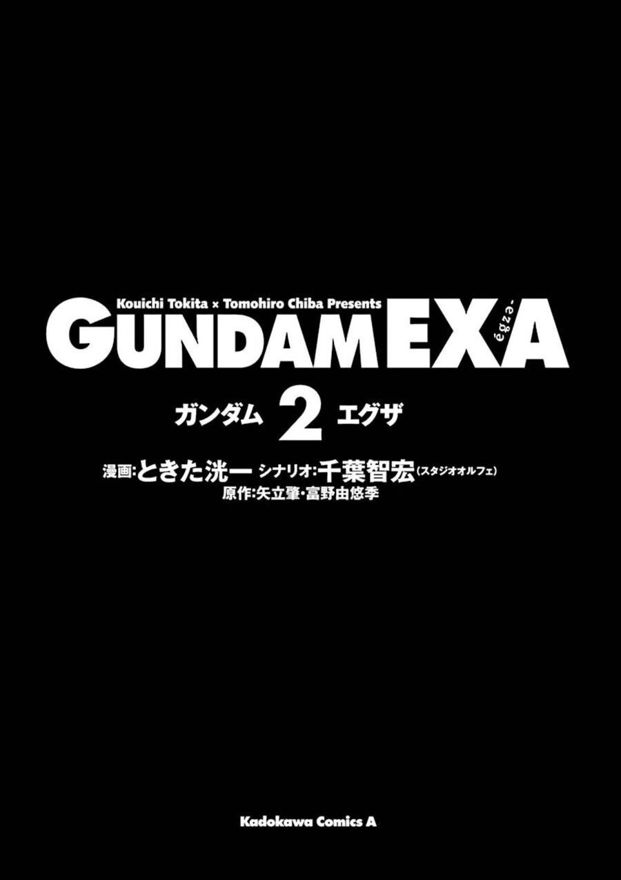 Gundam Exa Chap 5 - Next Chap 6