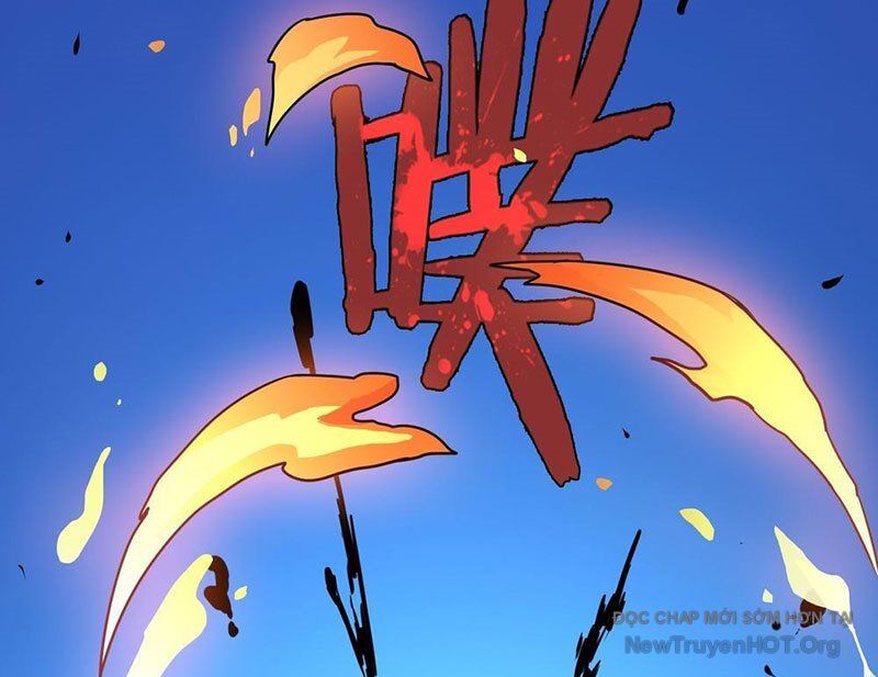 Thế Giới Toàn Người Điên, Tỉnh Táo Chính Là Bị Bệnh Chap 1 - Next Chap 2