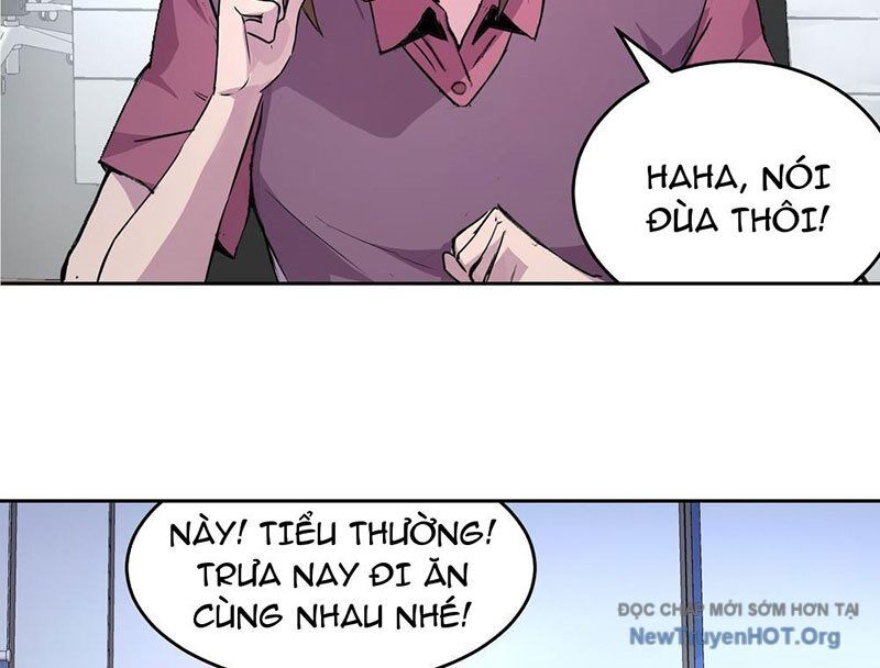 Thế Giới Toàn Người Điên, Tỉnh Táo Chính Là Bị Bệnh Chap 1 - Next Chap 2