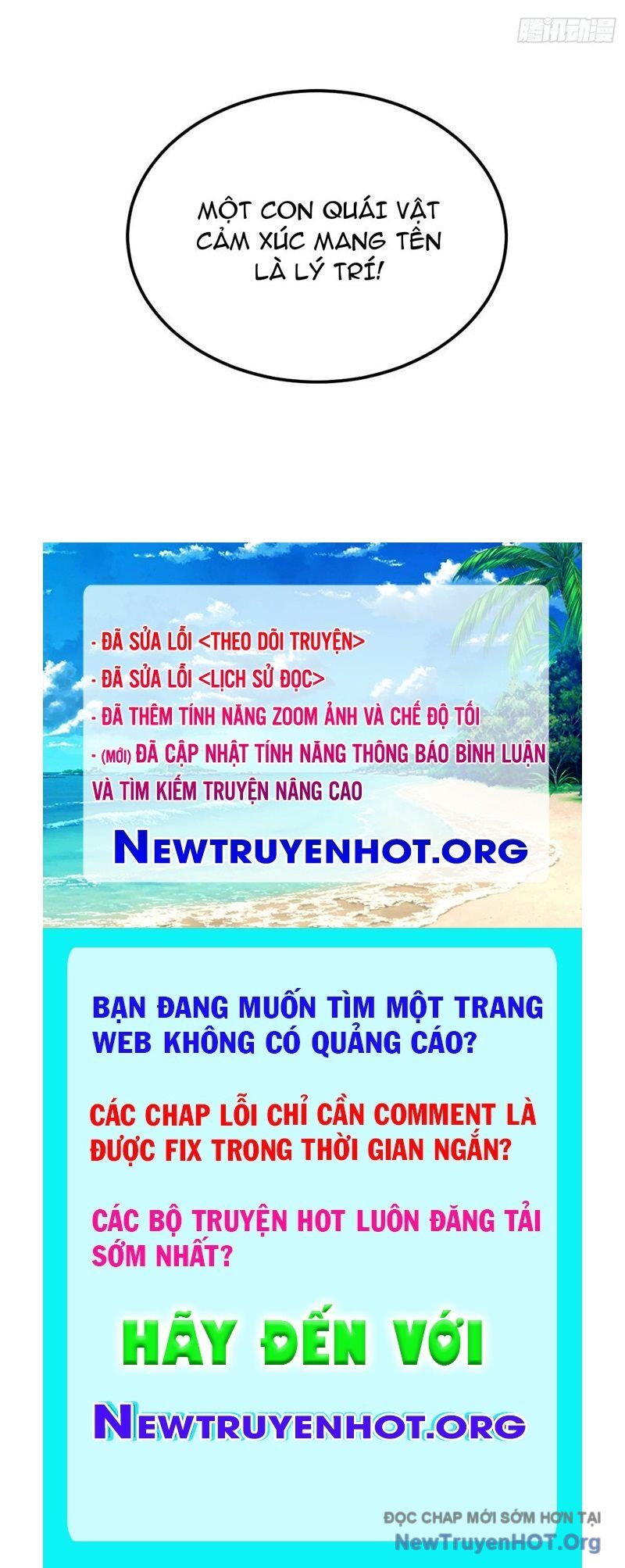 Thế Giới Toàn Người Điên, Tỉnh Táo Chính Là Bị Bệnh Chap 1 - Next Chap 2
