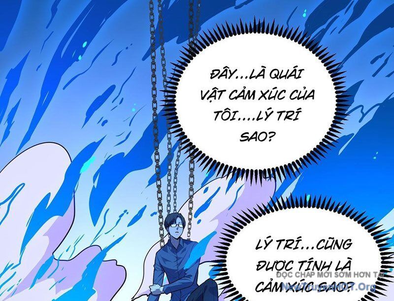 Thế Giới Toàn Người Điên, Tỉnh Táo Chính Là Bị Bệnh Chap 2 - Next Chap 3