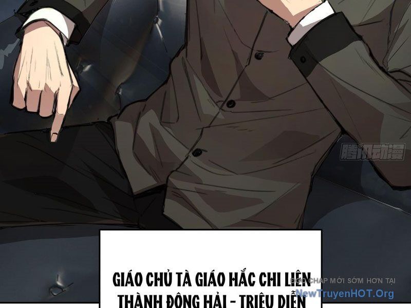 Thế Giới Toàn Người Điên, Tỉnh Táo Chính Là Bị Bệnh Chap 3 - Next Chap 4