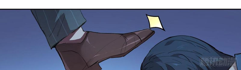 Thế Giới Toàn Người Điên, Tỉnh Táo Chính Là Bị Bệnh Chap 3 - Next Chap 4