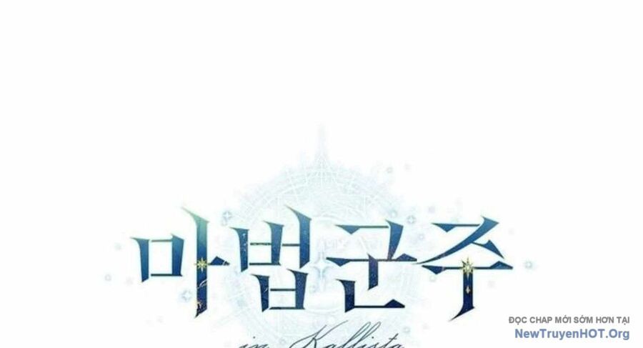 Ma Pháp Quân Chủ Chap 20 - Next Chap 21