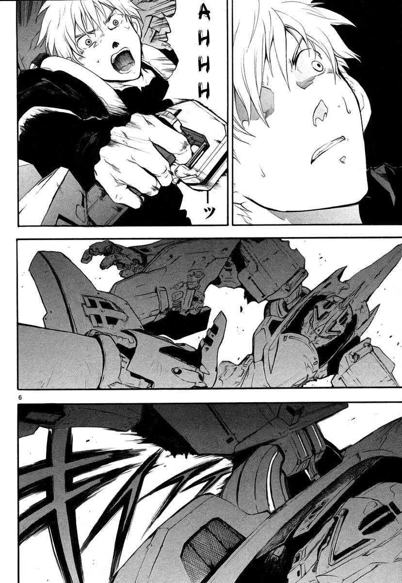 Kiếm Gãy Chap 8 - Next Chap 9