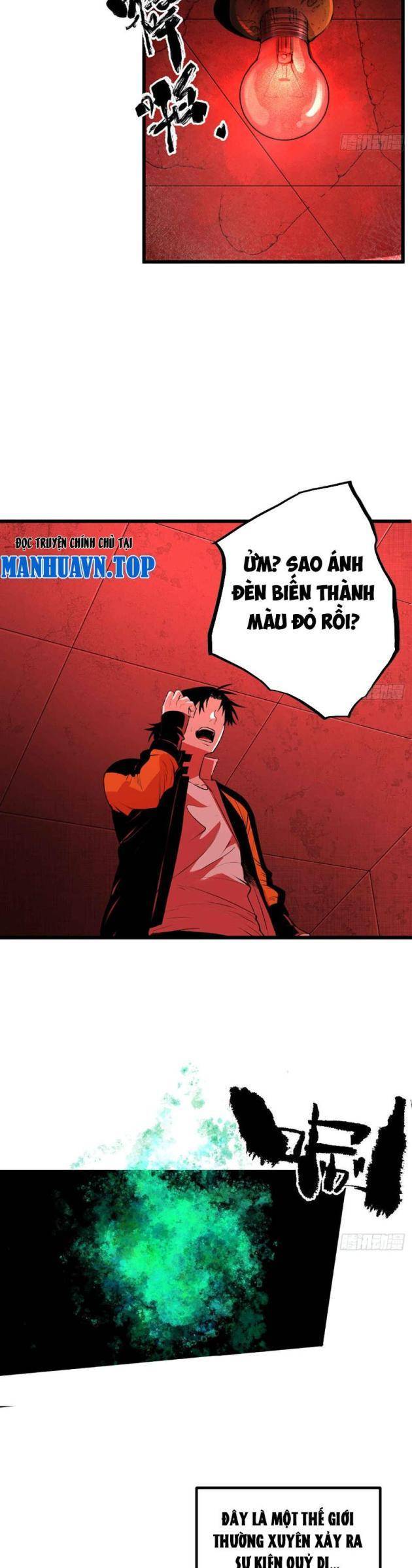 Ta Có Một Sở Nghiên Cứu Quái Vật Chap 1 - Next Chap 2