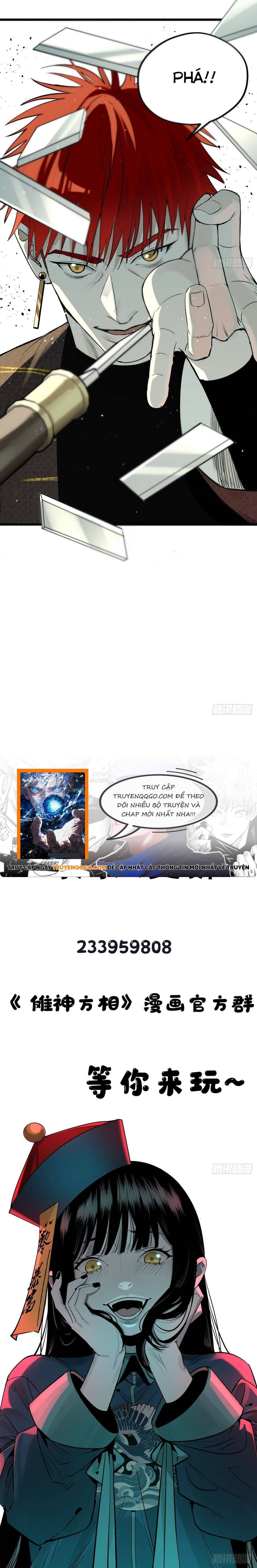 Ta Có Một Sở Nghiên Cứu Quái Vật Chap 21 - Next Chap 22