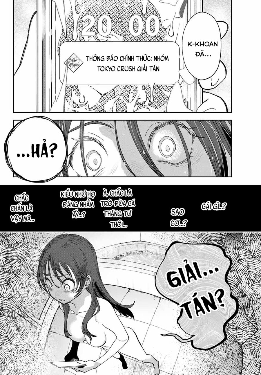 Idolatry Chap 1 - Next Chap 2