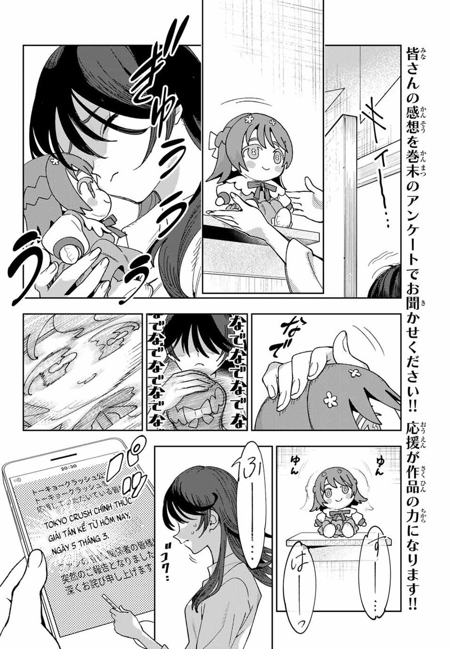 Idolatry Chap 1 - Next Chap 2