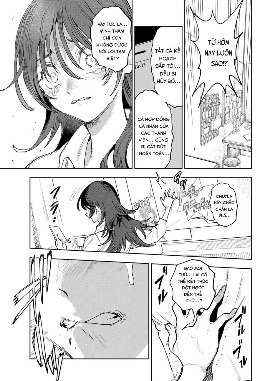 Idolatry Chap 1 - Next Chap 2