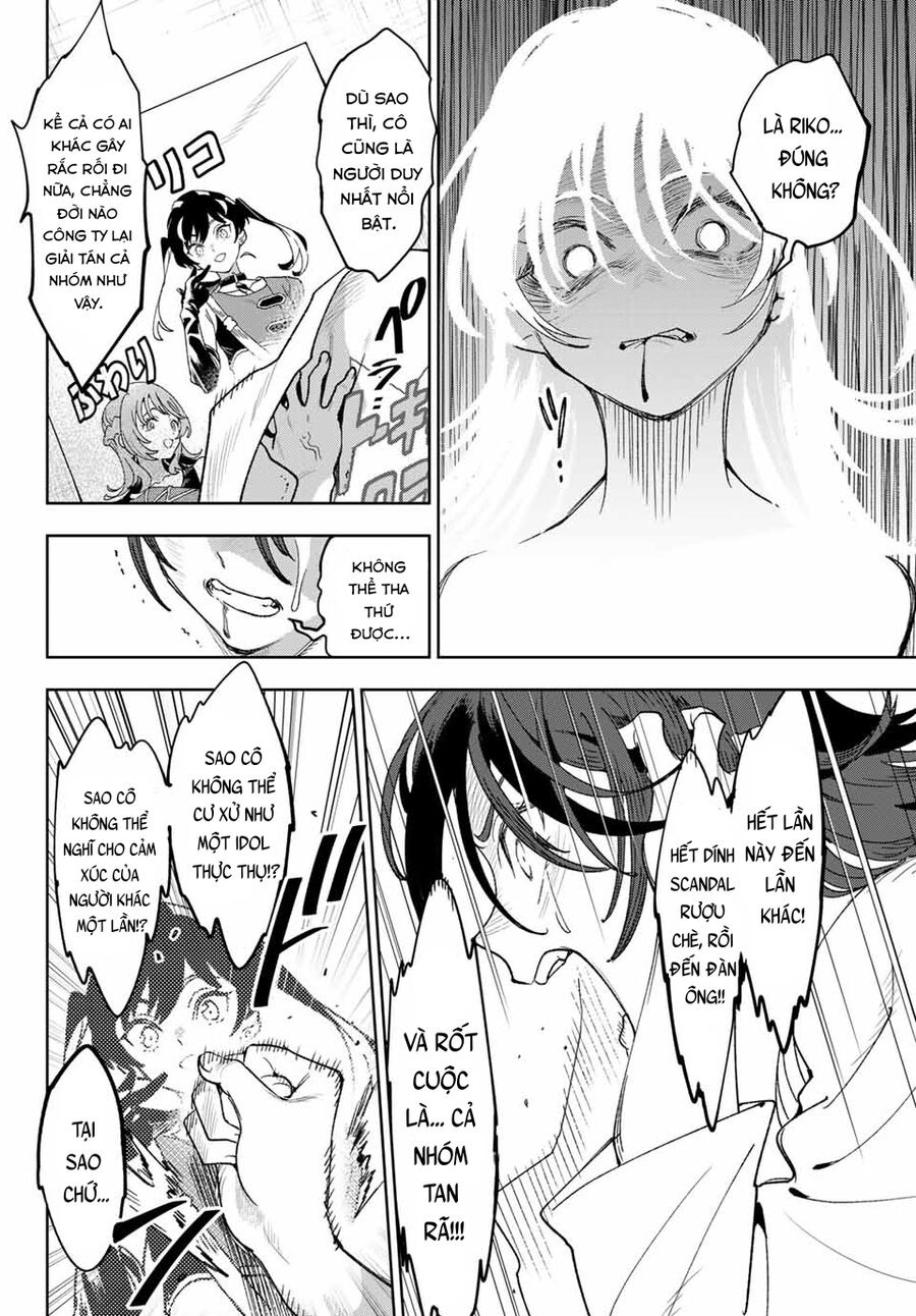 Idolatry Chap 1 - Next Chap 2