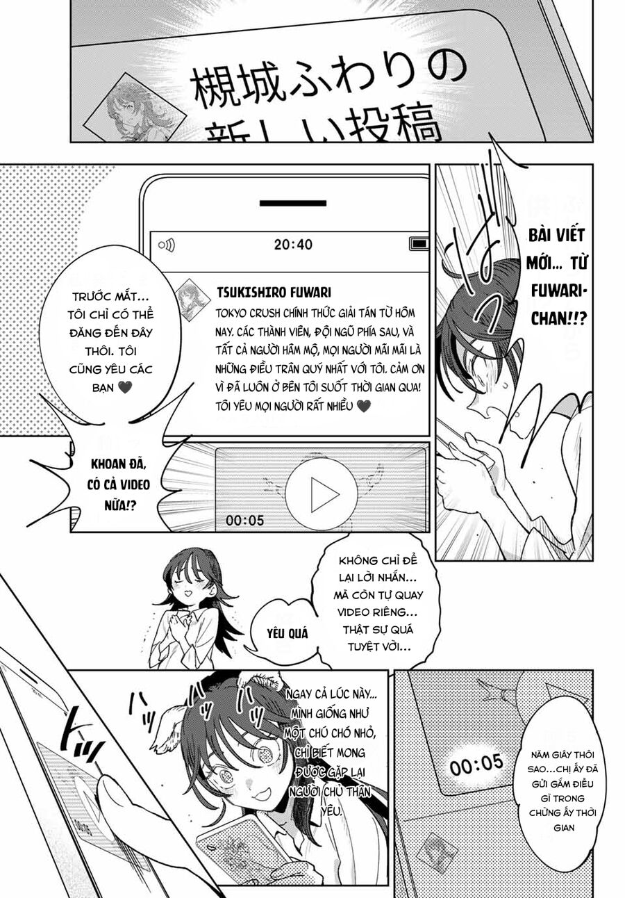 Idolatry Chap 1 - Next Chap 2