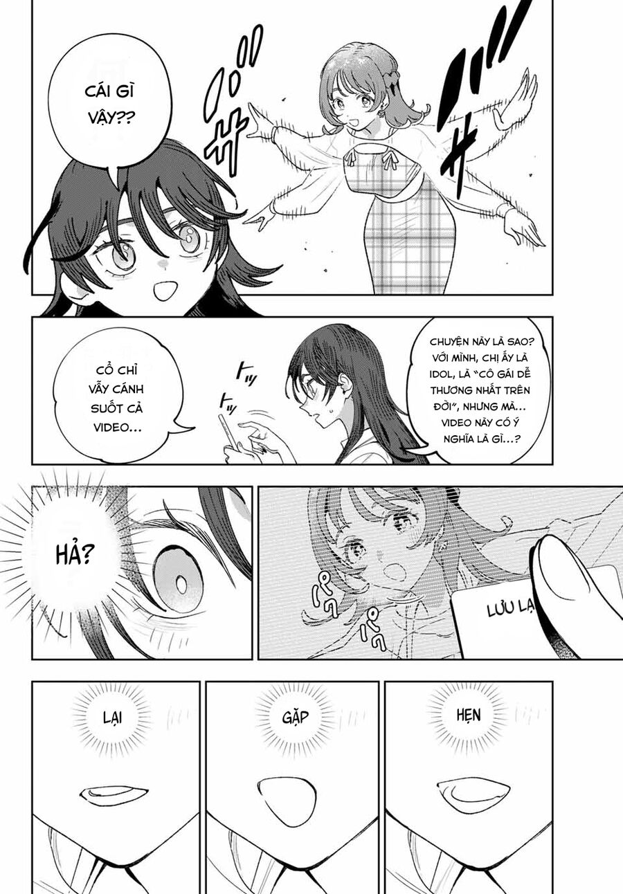 Idolatry Chap 1 - Next Chap 2