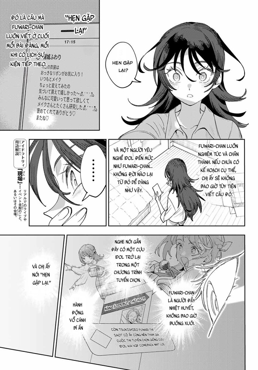 Idolatry Chap 1 - Next Chap 2