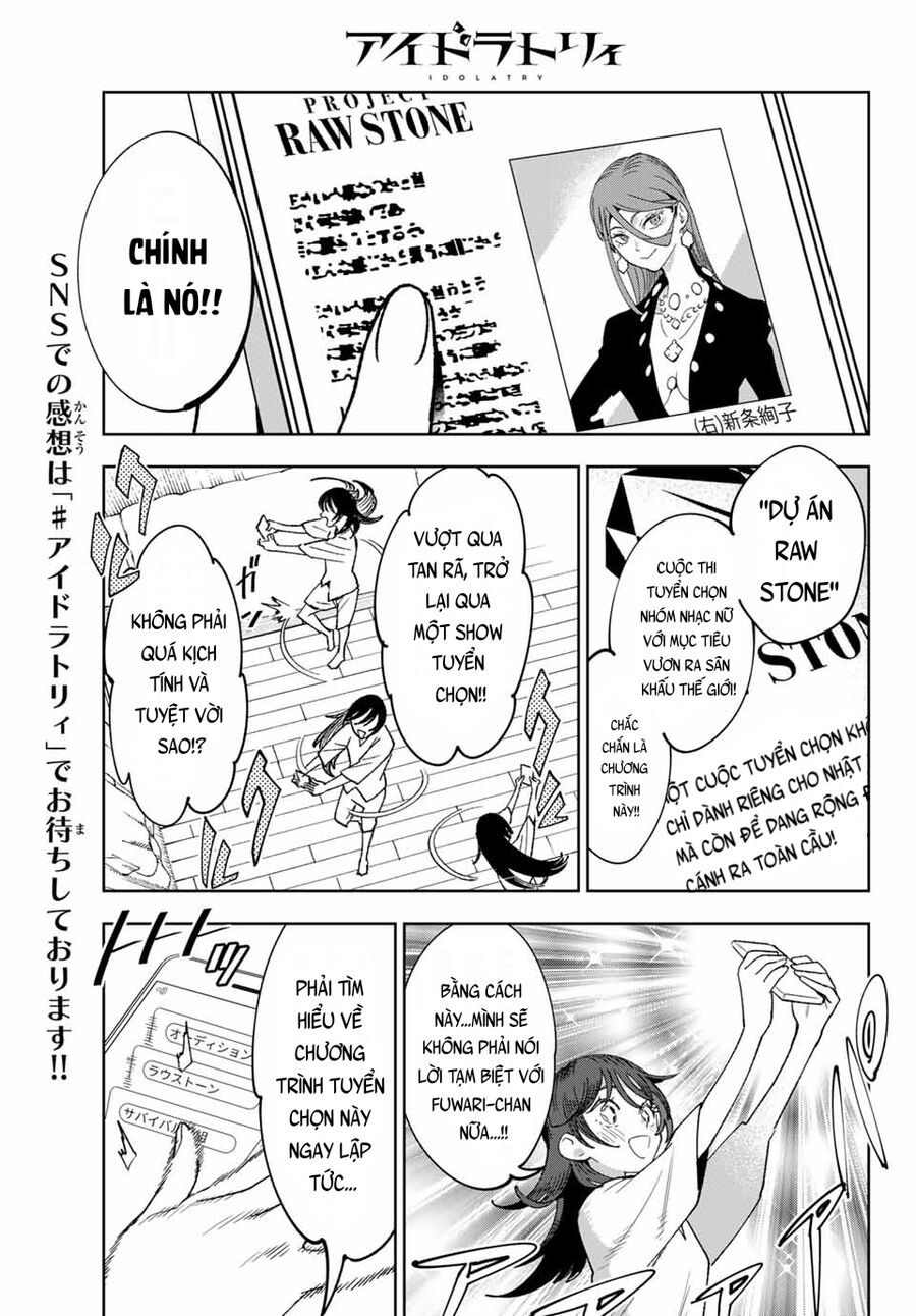 Idolatry Chap 1 - Next Chap 2