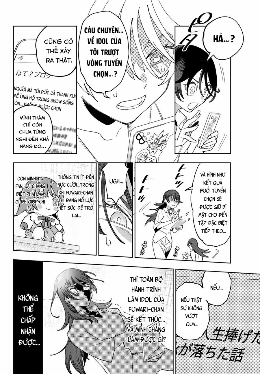 Idolatry Chap 1 - Next Chap 2