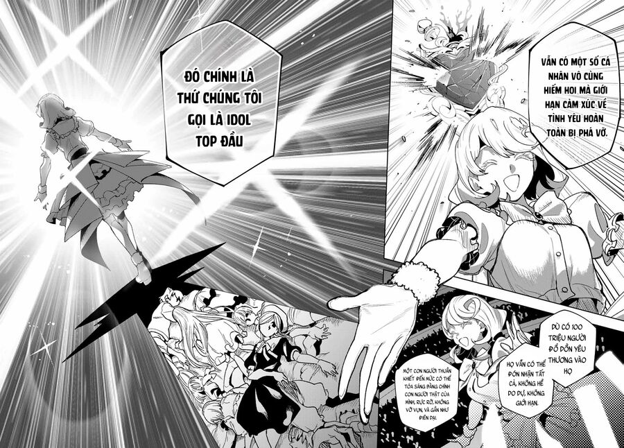 Idolatry Chap 1 - Next Chap 2