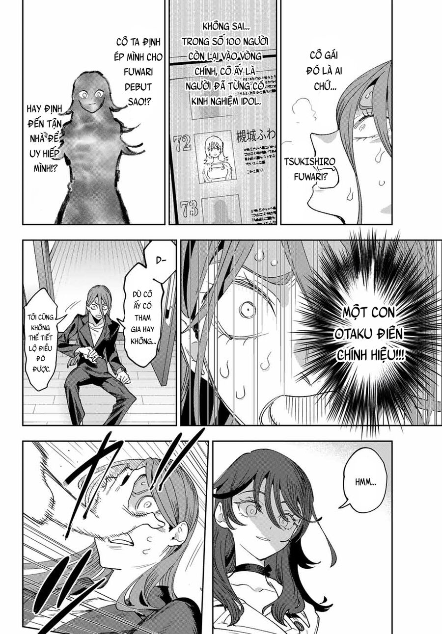 Idolatry Chap 1 - Next Chap 2