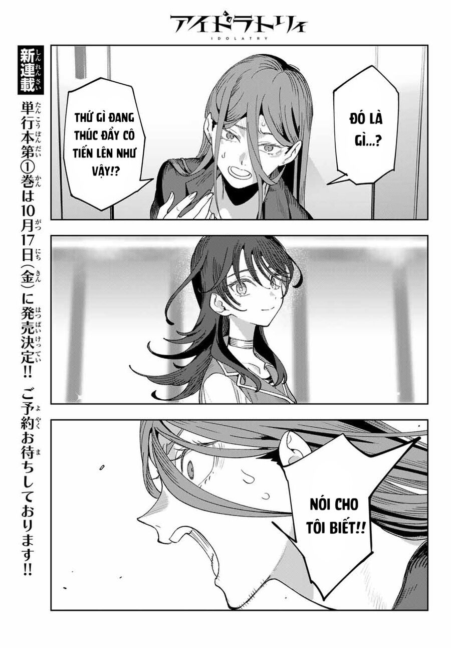Idolatry Chap 1 - Next Chap 2
