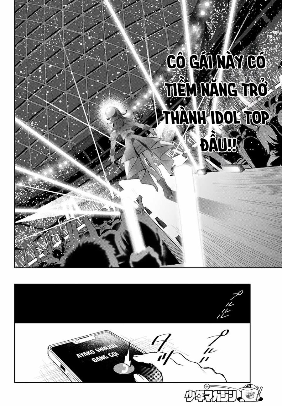 Idolatry Chap 1 - Next Chap 2