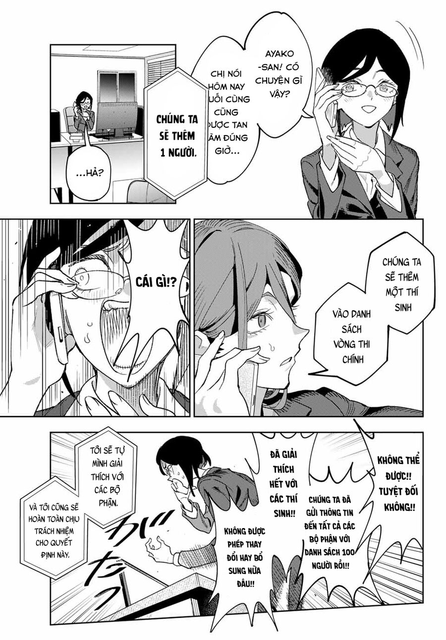 Idolatry Chap 1 - Next Chap 2