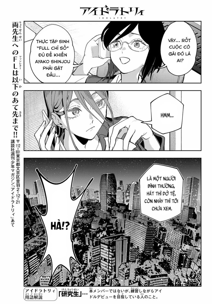 Idolatry Chap 1 - Next Chap 2