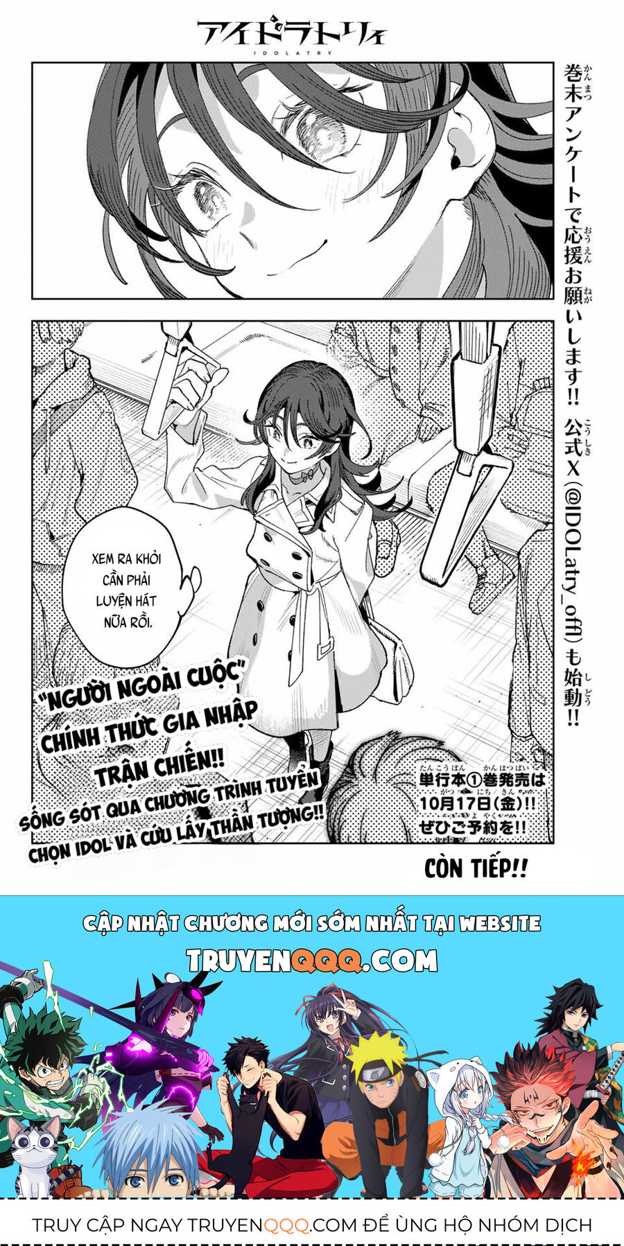 Idolatry Chap 1 - Next Chap 2