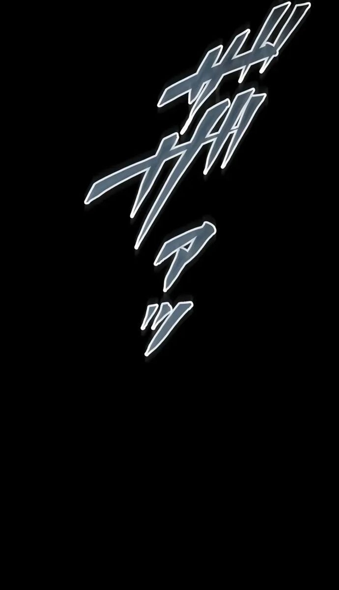 Hắc Ám Kiếm Sĩ Hồi Quy Chap 7 - Next Chap 8