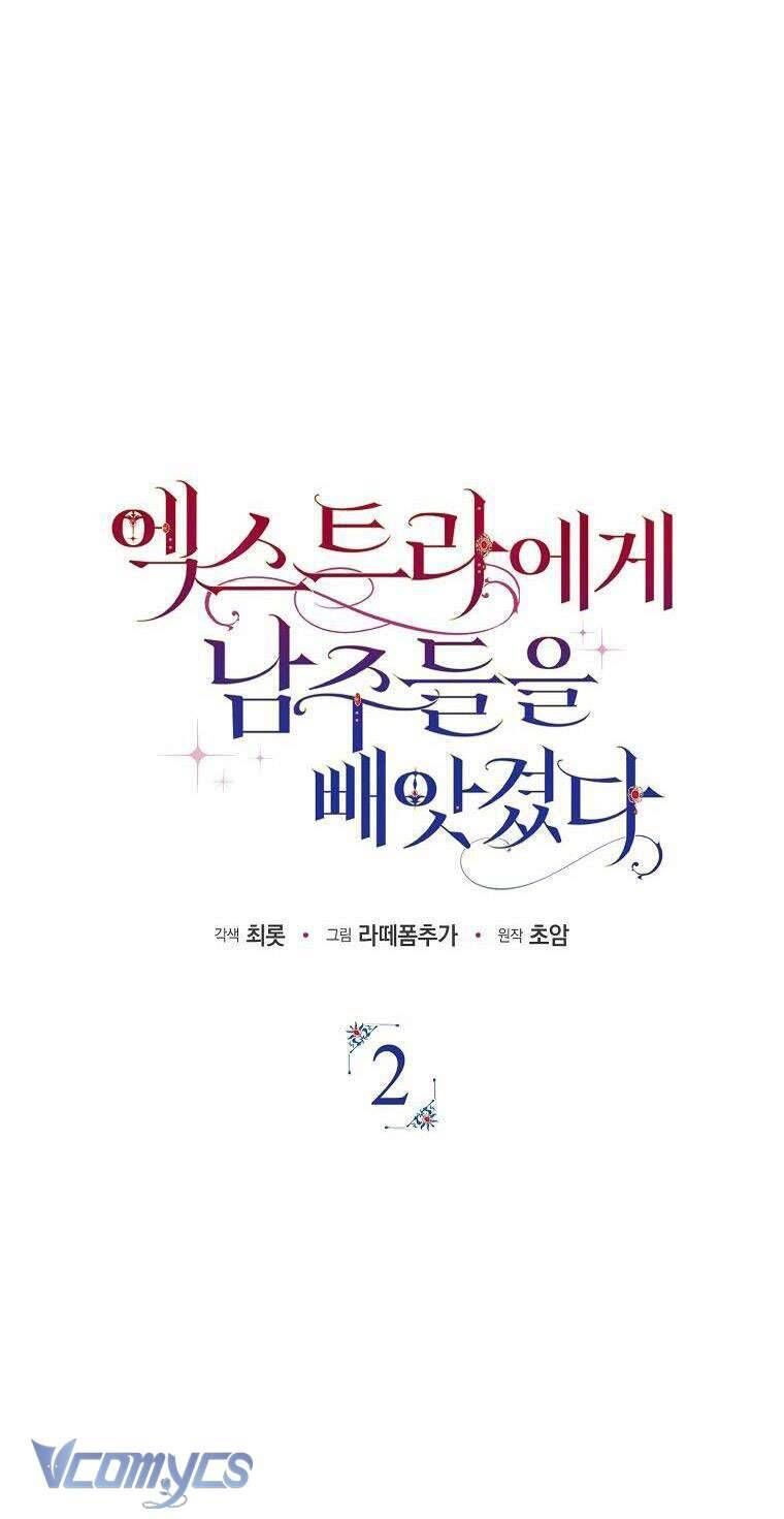 Các Nam Chính Đã Bị Nữ Phụ Cướp Mất Chap 2 - Next Chap 3