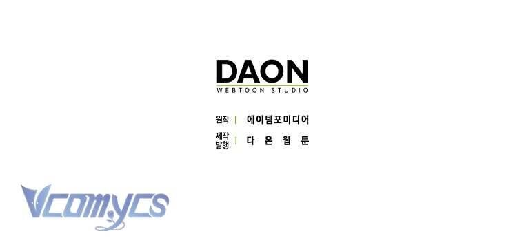 Các Nam Chính Đã Bị Nữ Phụ Cướp Mất Chap 23 - Next Chap 24