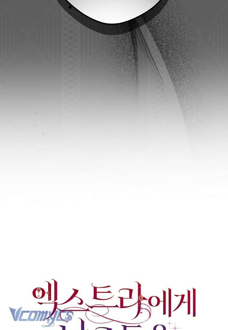 Các Nam Chính Đã Bị Nữ Phụ Cướp Mất Chap 23 - Next Chap 24