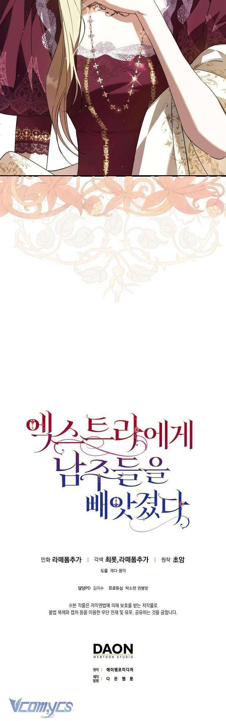 Các Nam Chính Đã Bị Nữ Phụ Cướp Mất Chap 29 - Next Chap 30