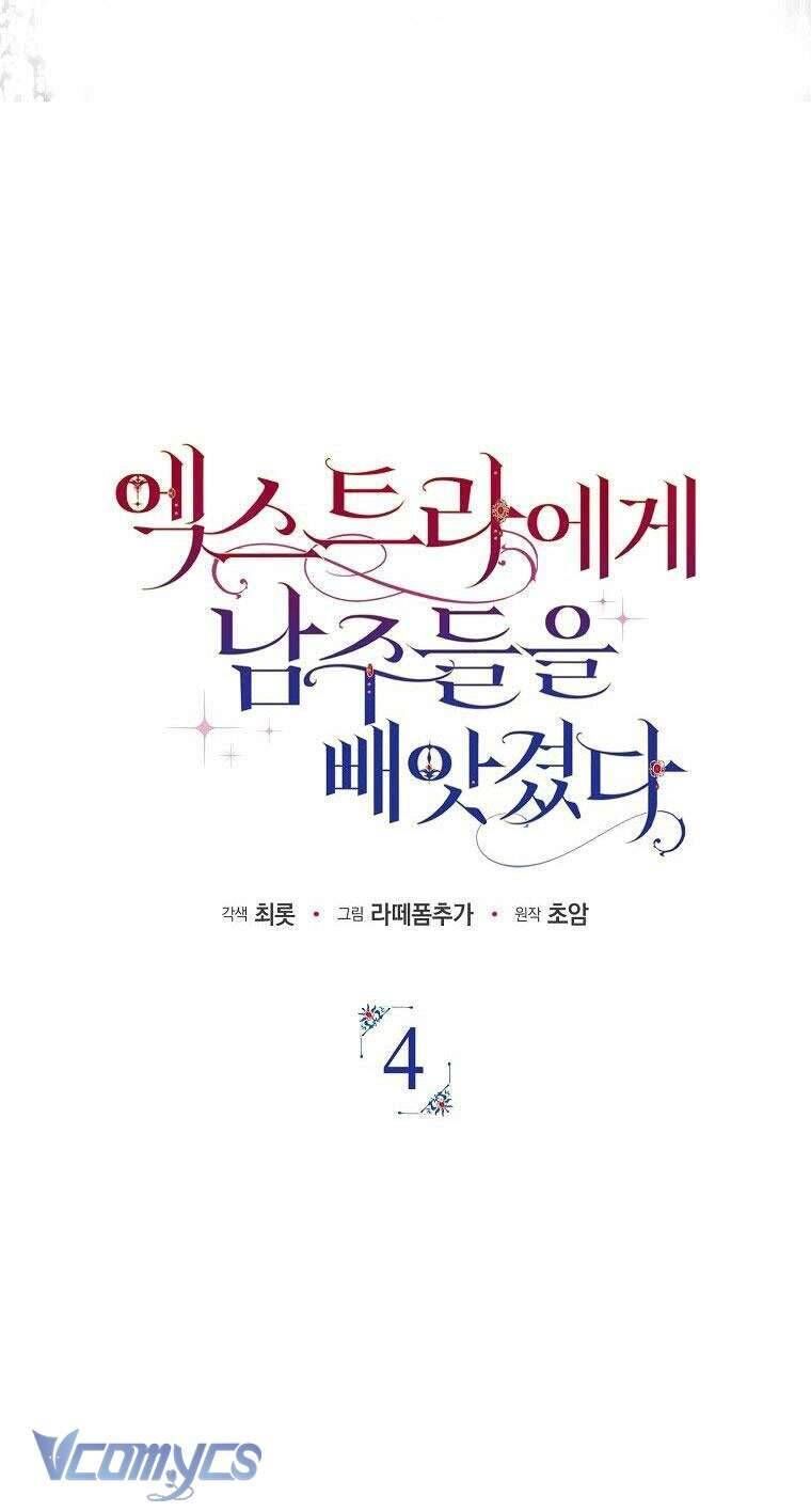 Các Nam Chính Đã Bị Nữ Phụ Cướp Mất Chap 4 - Next Chap 5